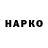 APVP кристаллы Nuraly Khairov