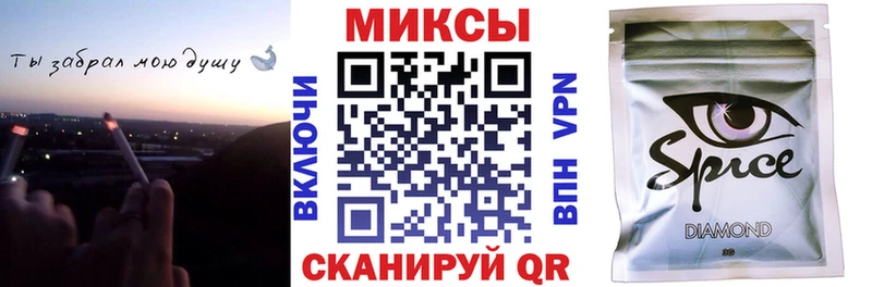 БУТИРАТ вода  площадка наркотические препараты  Киреевск 