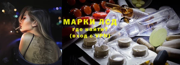круглые Белоозёрский