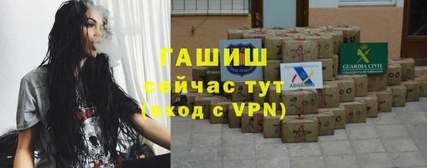 крисы Белокуриха