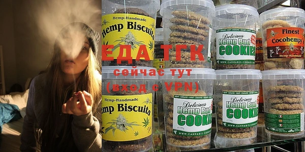 круглые Белоозёрский