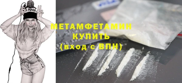круглые Белоозёрский
