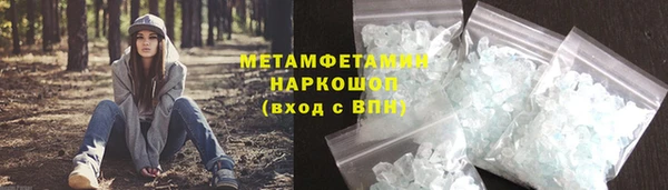 крисы Белокуриха
