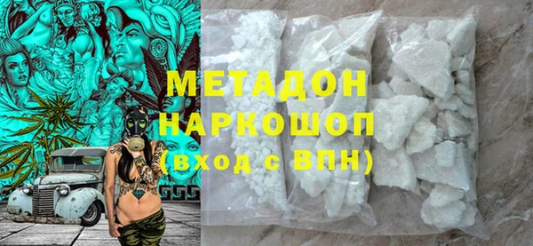 круглые Белоозёрский