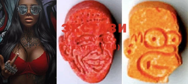 крисы Белокуриха