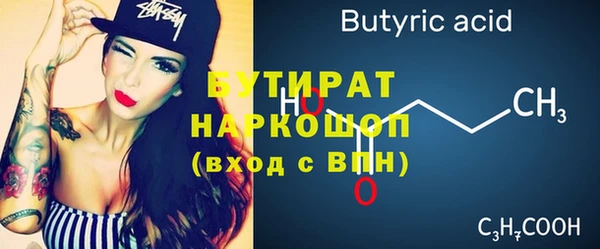 круглые Белоозёрский
