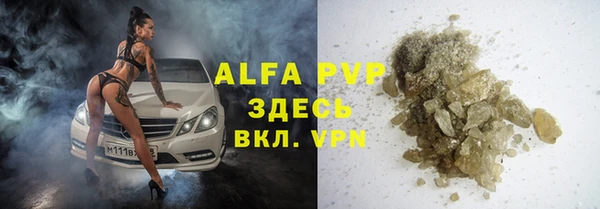 круглые Белоозёрский