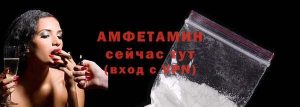 крисы Белокуриха