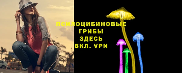 круглые Белоозёрский