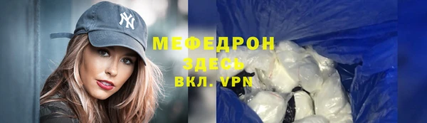 круглые Белоозёрский