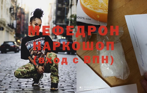 круглые Белоозёрский