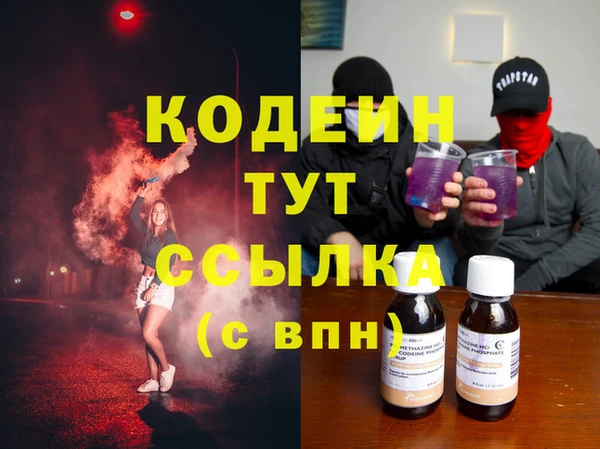 крисы Белокуриха