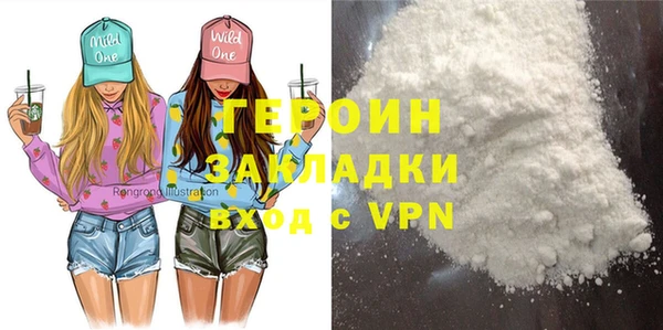 круглые Белоозёрский