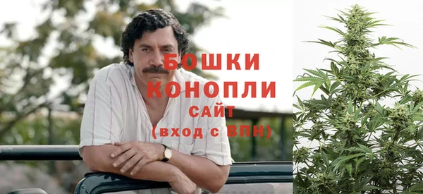 гашишное масло Беломорск