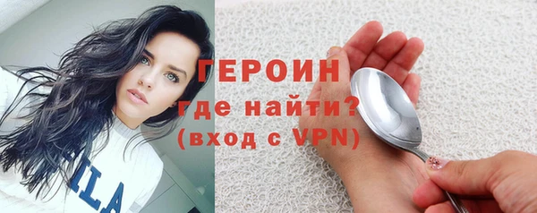 круглые Белоозёрский