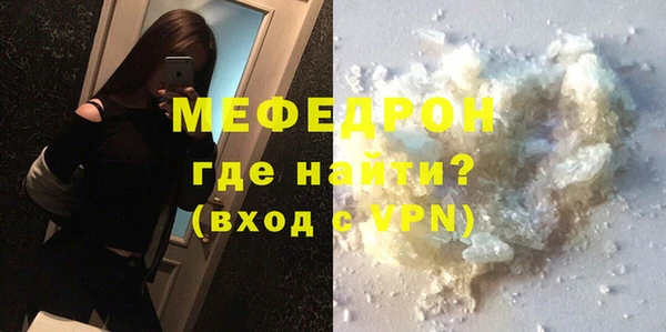 круглые Белоозёрский