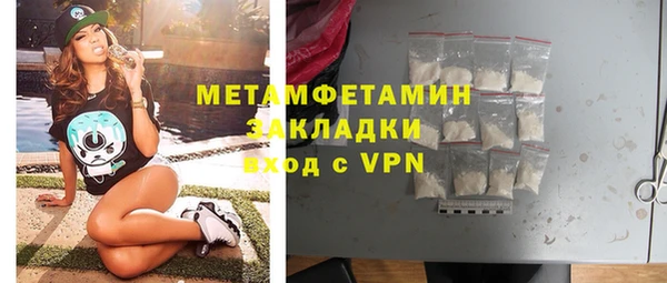 круглые Белоозёрский