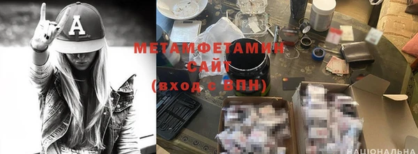 круглые Белоозёрский