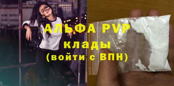 круглые Белоозёрский