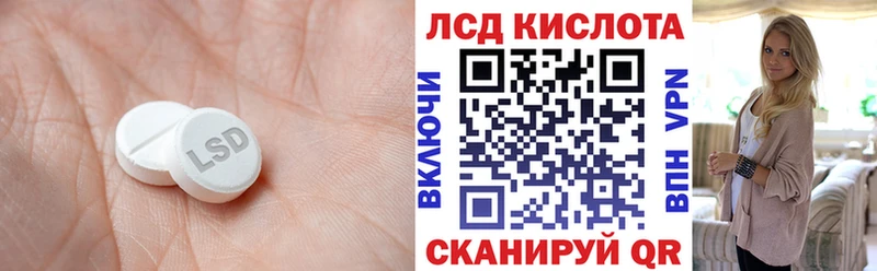 OMG онион  Киреевск  ЛСД экстази кислота 