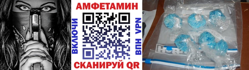 Метамфетамин кристалл  дарнет шоп  Киреевск 
