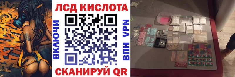 Марки NBOMe 1,5мг  Киреевск 