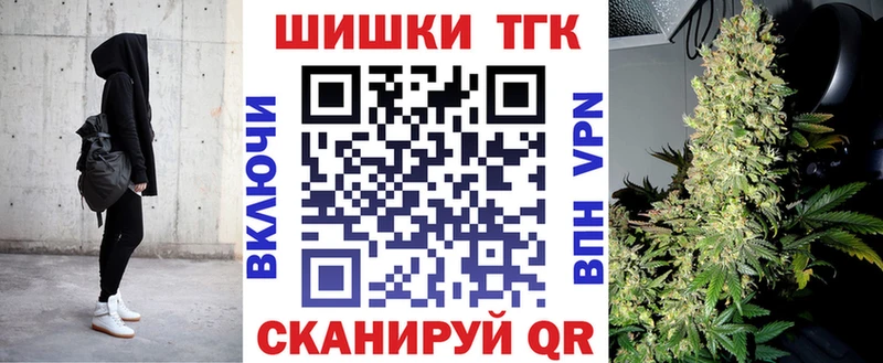 где купить   Киреевск  blacksprut ONION  Канабис MAZAR 